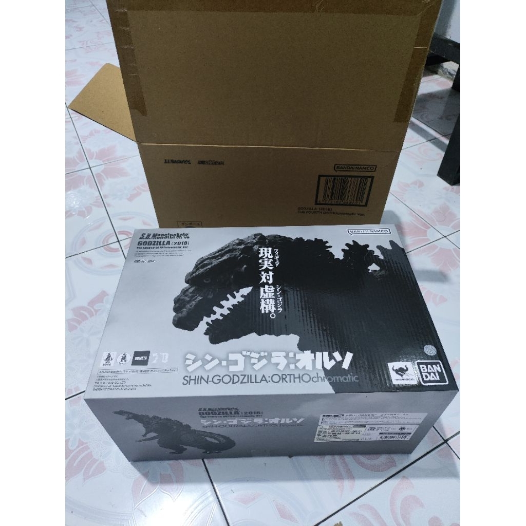 Shm Shin Godzilla 2016 Fourth Form Orthochromatic Version ori