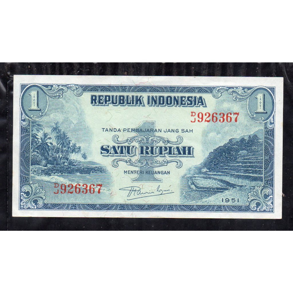 Koleksi lama Indonesia 1 Rupiah tahun 1951 Asli Ready
