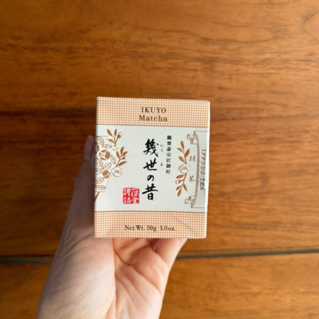 

Ippodo Tea - Ikuyo No Mukashi 30gr /Matcha Tea/ Original Japan