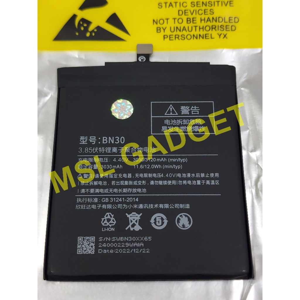 OnPrime Baterai For Xiaomi Redmi 4A BN30 Original