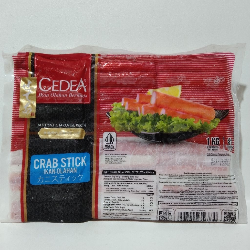 

CEDEA Creb Stick 1kg