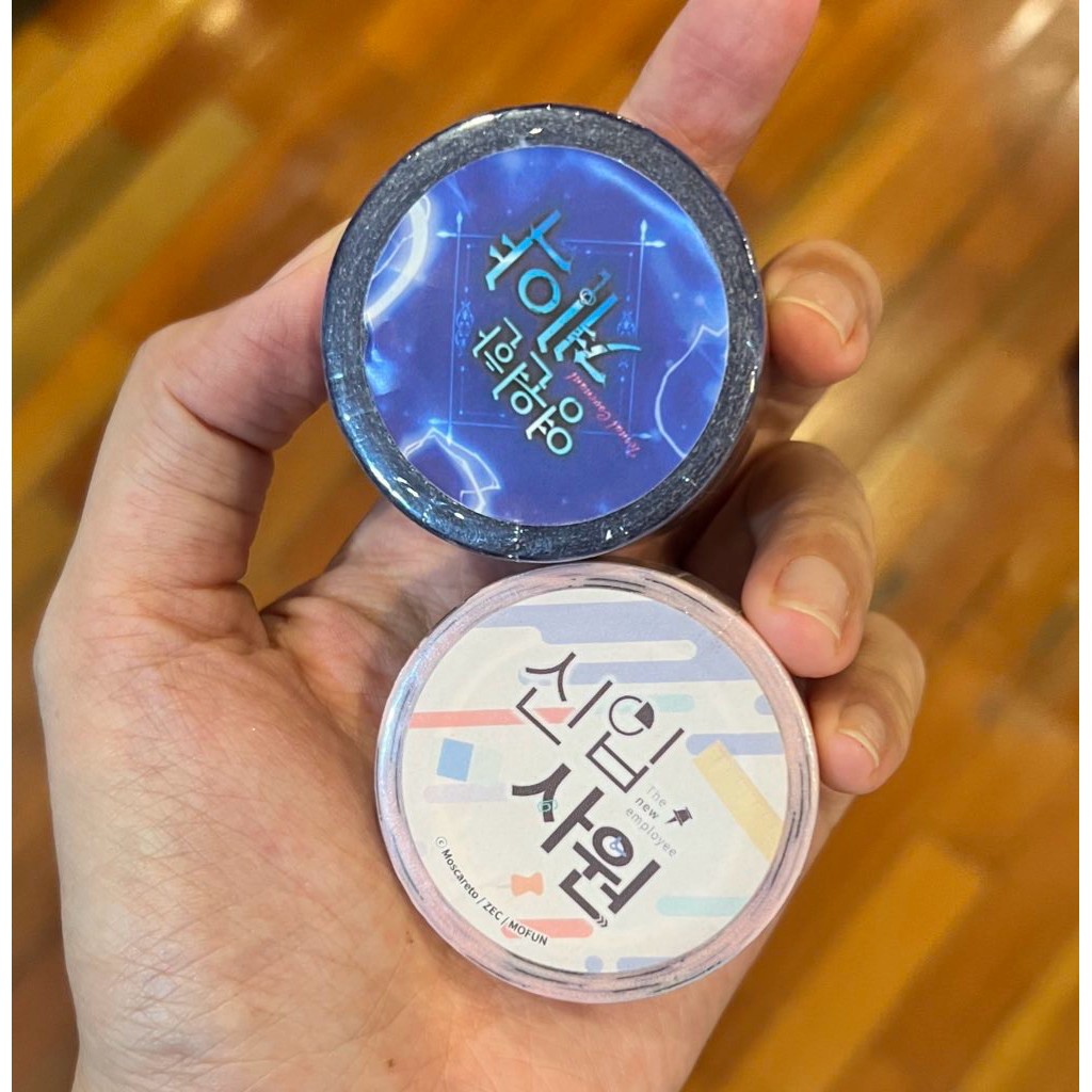 

masking tape glitter bl manhwa mix new employee eternal covenant