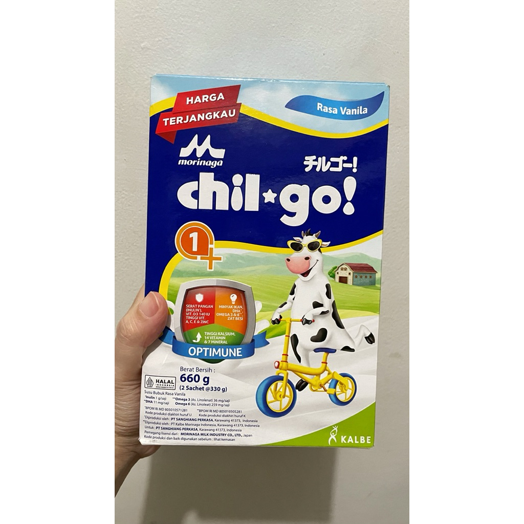 

chilgo 1+ vanilla 660g