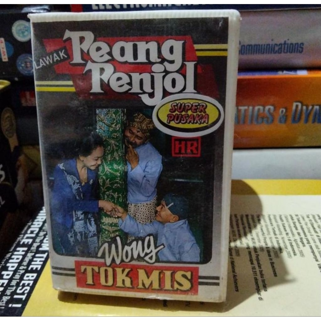 KASET PITA 5312- WONG TOKMAS