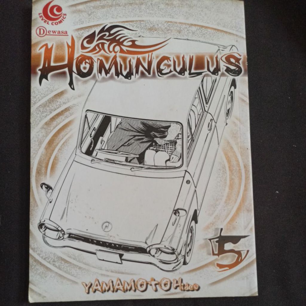 Komik Langka Homunculus 5 (tidak segel/second hand)