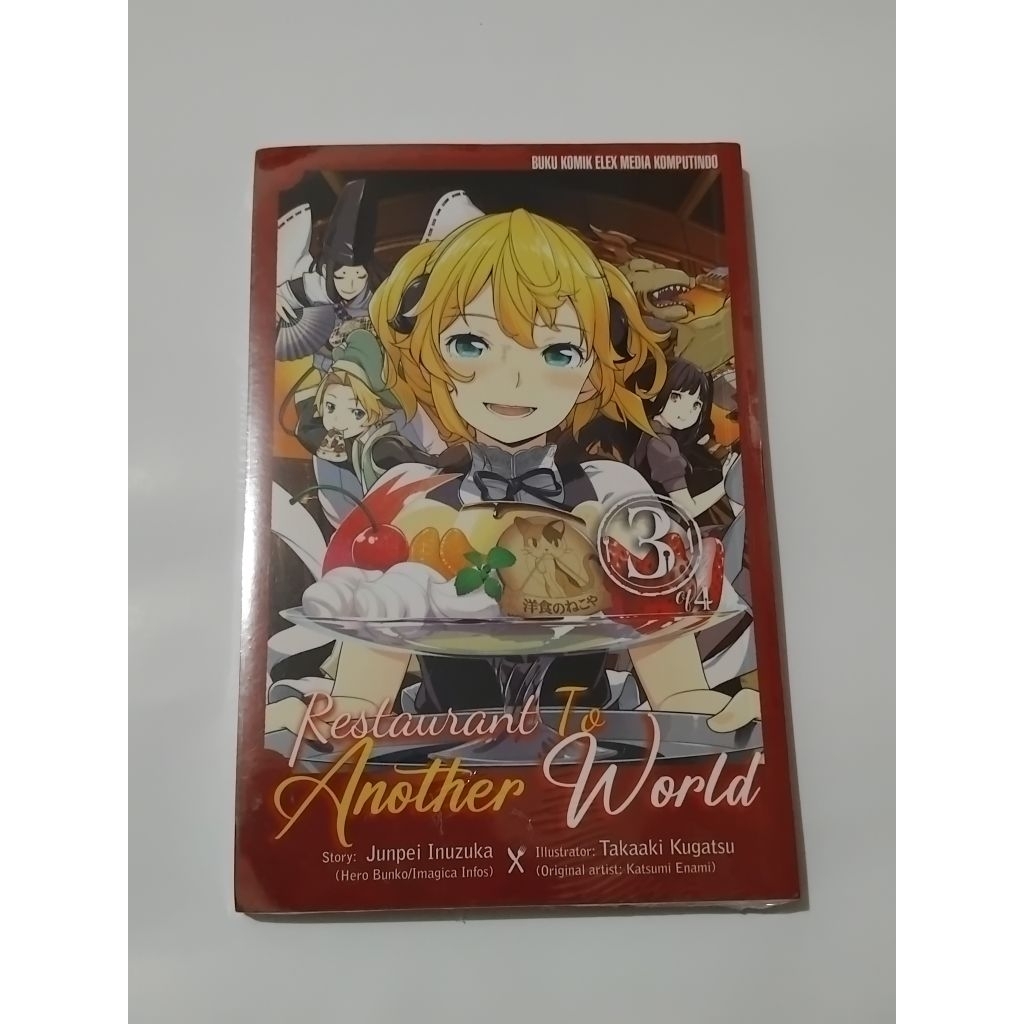 Komik Restaurant to Another World vol. 3
