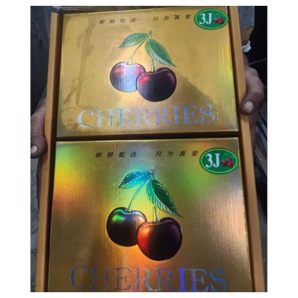 

Cherry red import / Cherry red Australian fresh 850gram gift box
