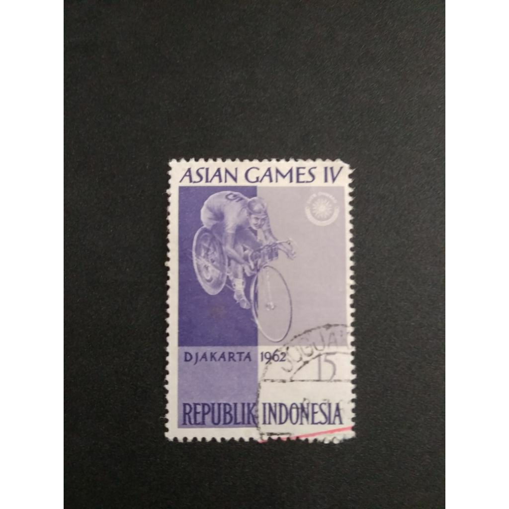 perangko Indonesia ASIAN GAMES IV 1962