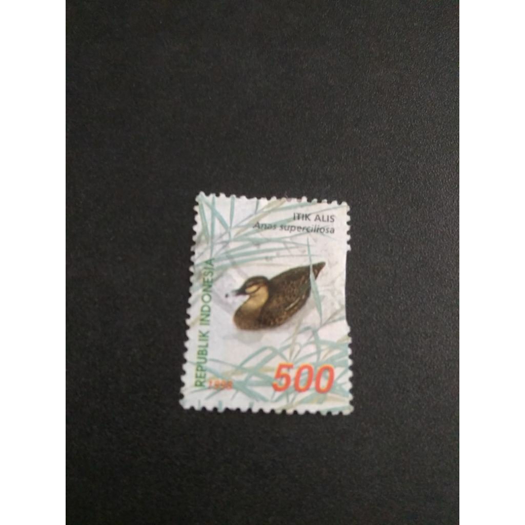 

perangko Indonesia edisi unggas tahun 1998