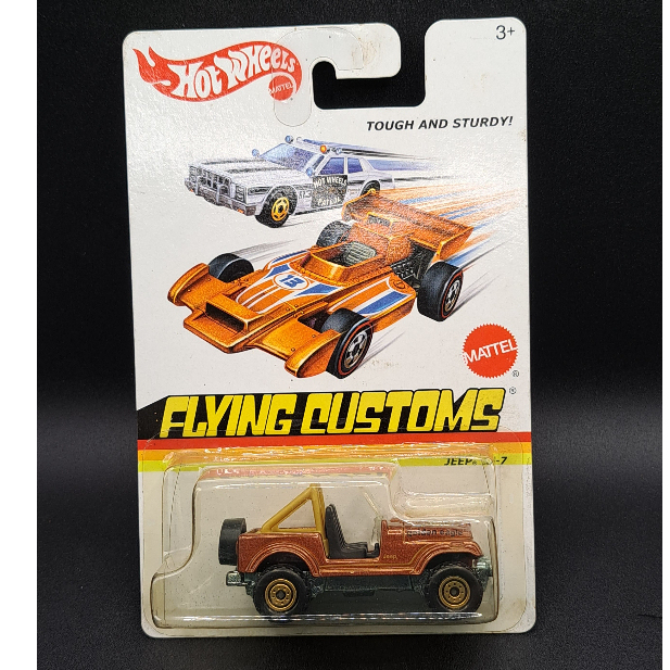 2013 Hot Wheels - Jeep CJ-7 Brown - Flying Customs