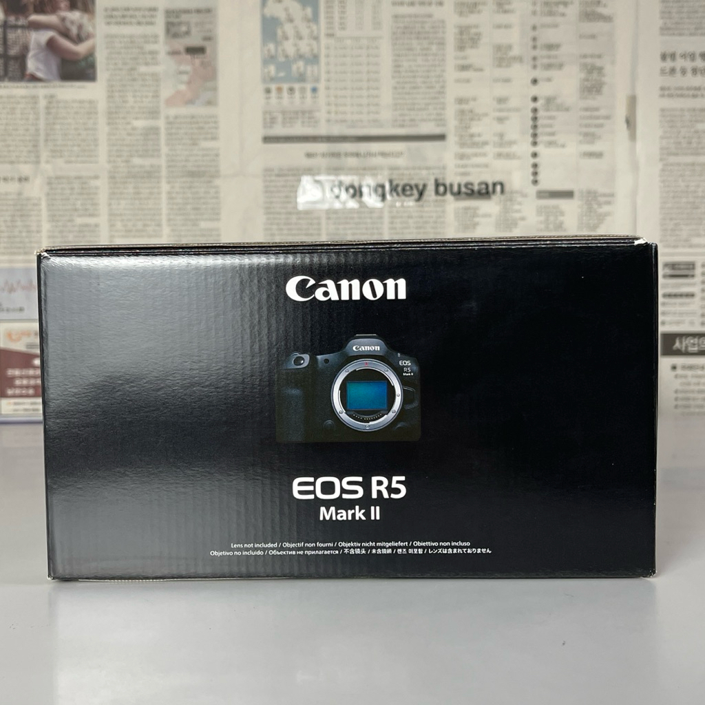 Canon R5 Mark II Mirrorless New