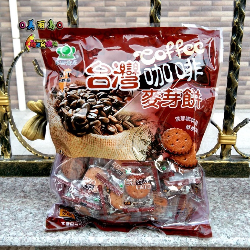 

Biskuit Malt Gula Merah Shengtian Taiwan 500g Biskuit Sandwich Vegetarian Susu Kopi