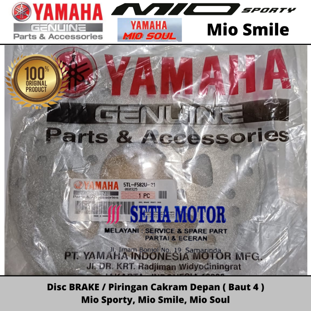 Disc BRAKE / Piringan Cakram Depan ( Baut 4 ) Mio Sporty, Mio Smile, Mio Soul