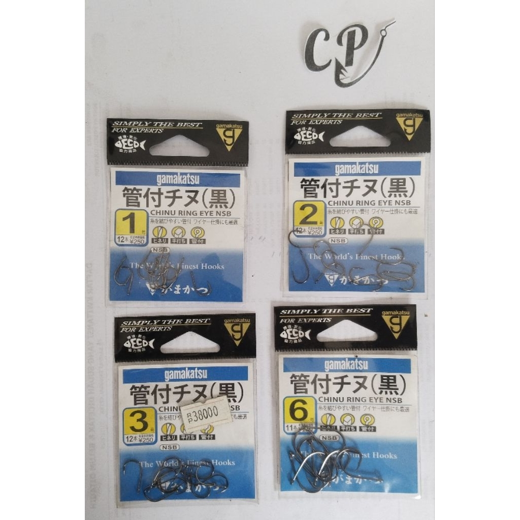 kail pancing GAMAKATSU chinu ring