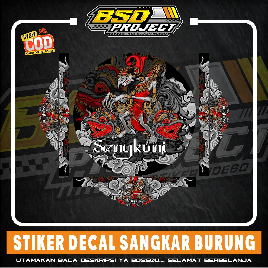stiker sangkar murai stiker decal tebok murai stiker kandang bulat burung murai
