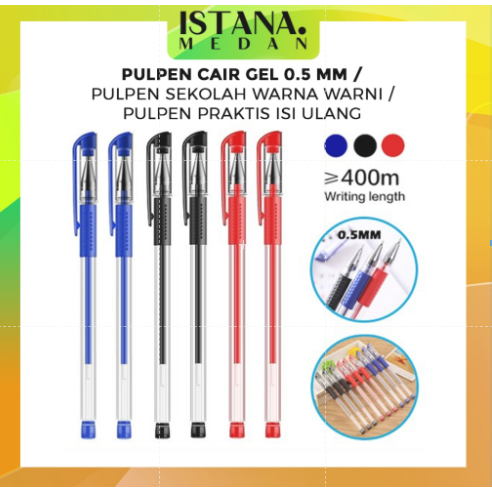 

PULPEN CAIR GEL WARNA-WARNI 0,5 MM / PULPEN SEKOLAH PRAKTIS ISI ULANG
