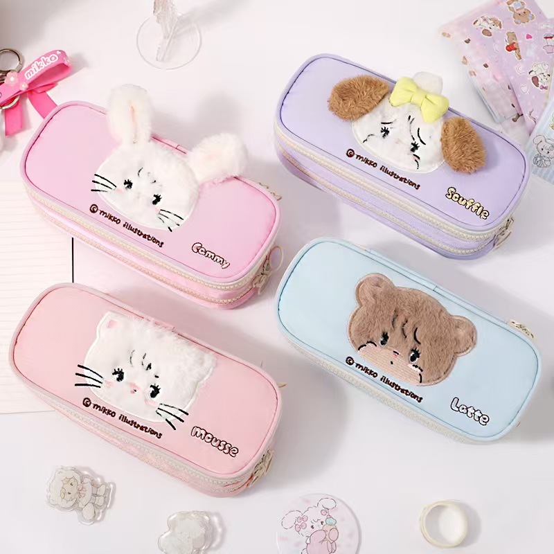 

Plush large capacity pencil case, multi-layer multifunctional stationery box for middle and high school students
