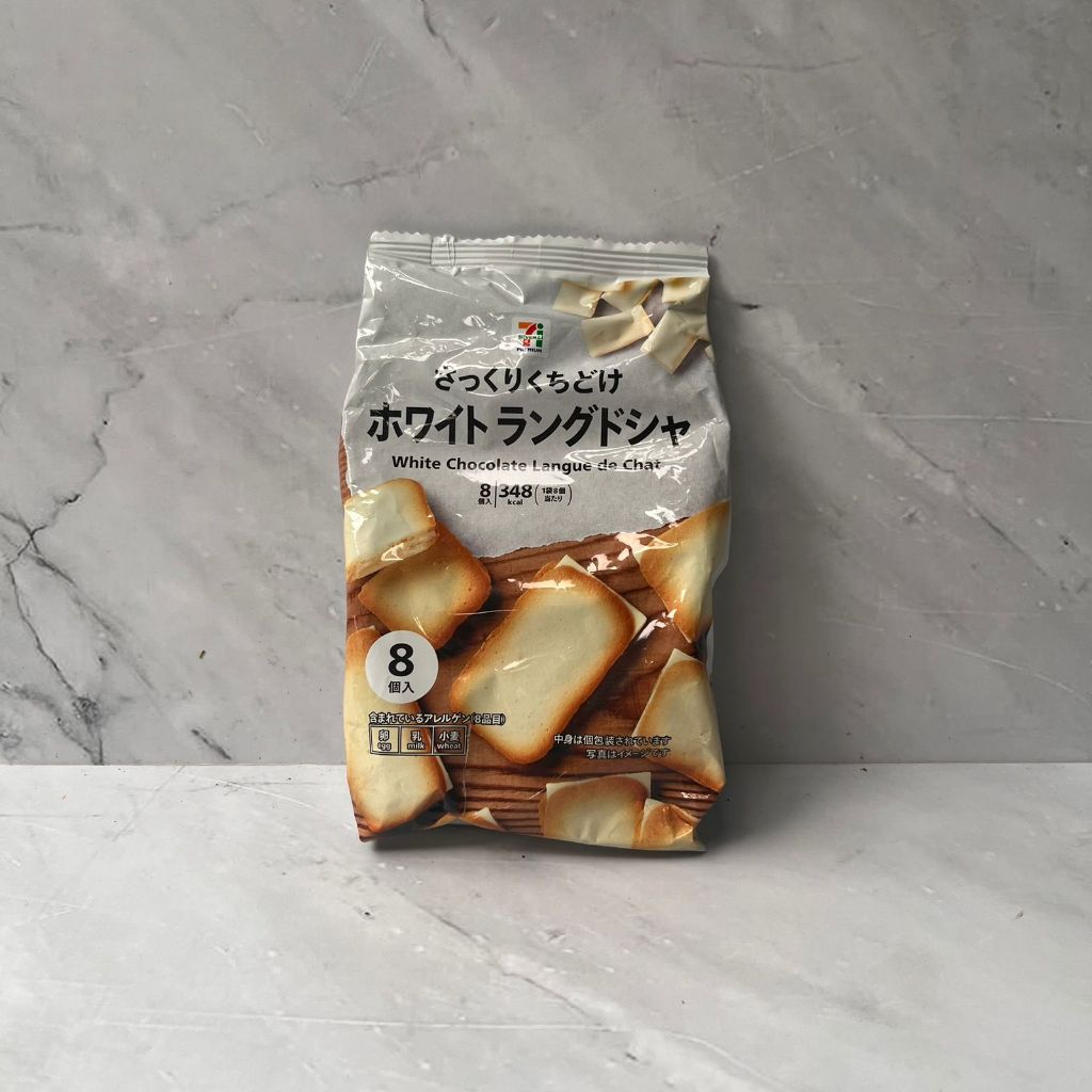 

711 White Chocolate Langua de Chat