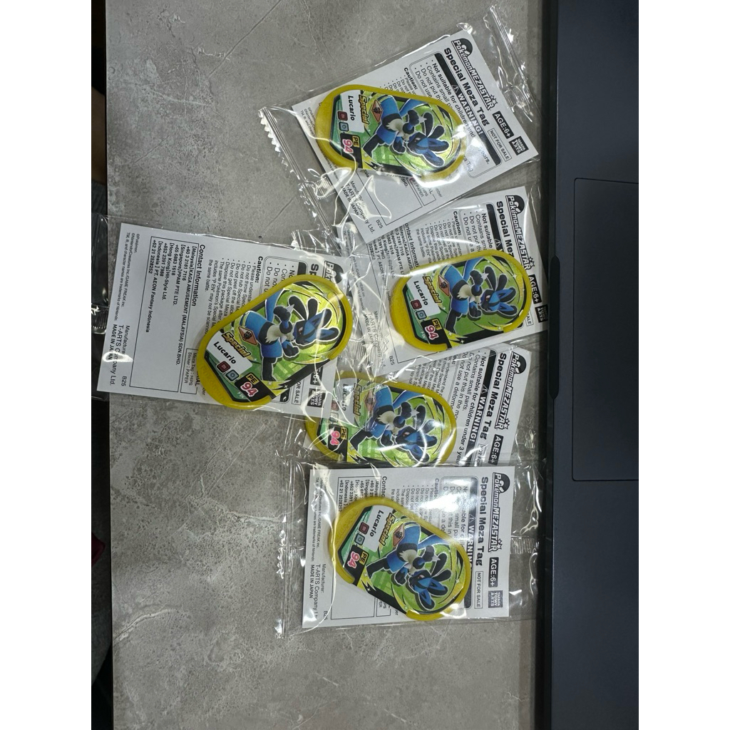 Pokemon Mezastar Lucario