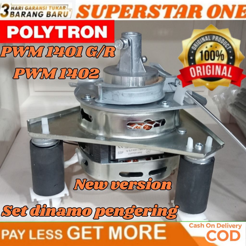 Dinamo spin/pengering SET PULLY mesin cuci 14kg POLYTRON PWM 1401 G/1402