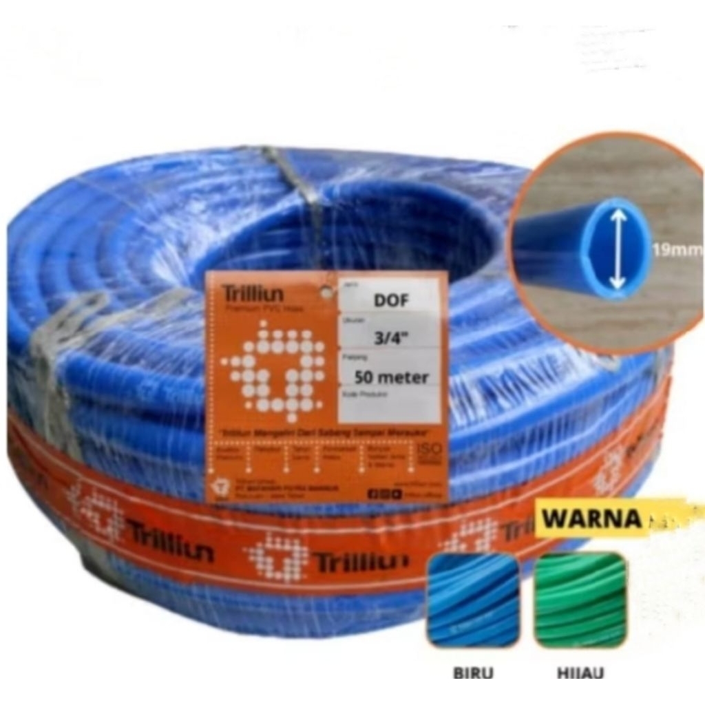 SELANG AIR 3/4 INCH/SELANG AIR TRILLIUN DOF 3/4 INCH/SELANG AIR/SELANG AIR TAMAN KEBUN 3/4 INCH/SELA