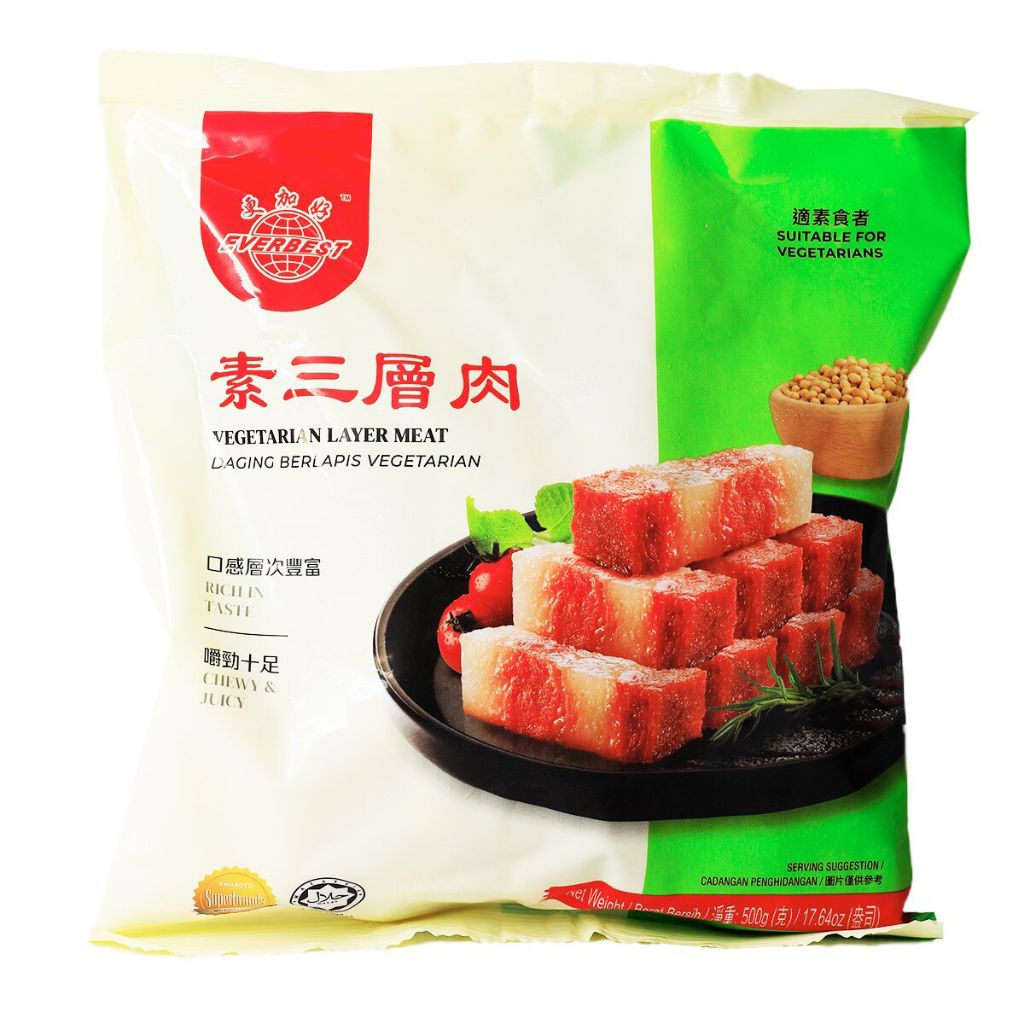 

[Vegetarian] Layer Meat/San Cam/Daging Lapis