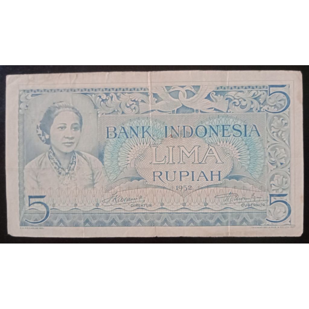 UANGKUNO 5 RUPIAH BUDAYA THN 1952