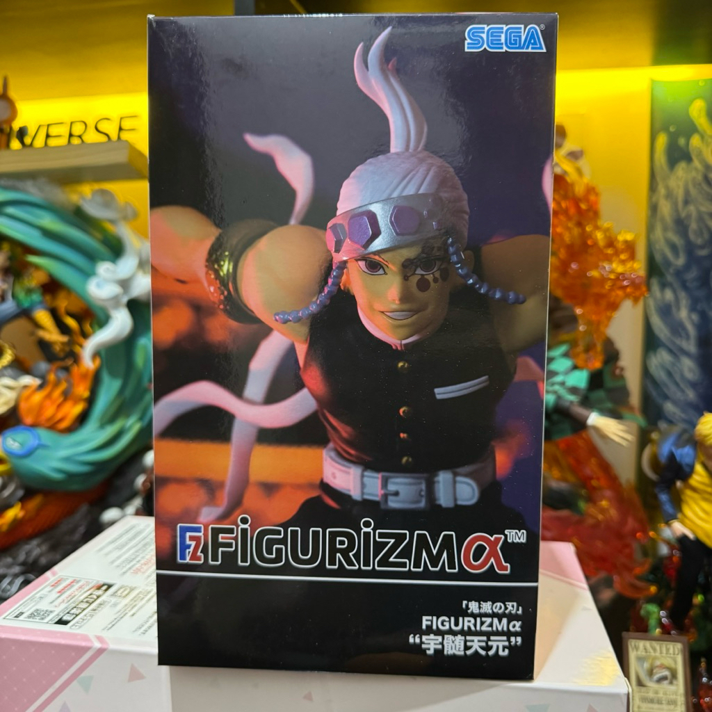 SEGA FIGURIZM: Demon Slayer: Kimetsu no Yaiba - Tengen Uzui Figure H1