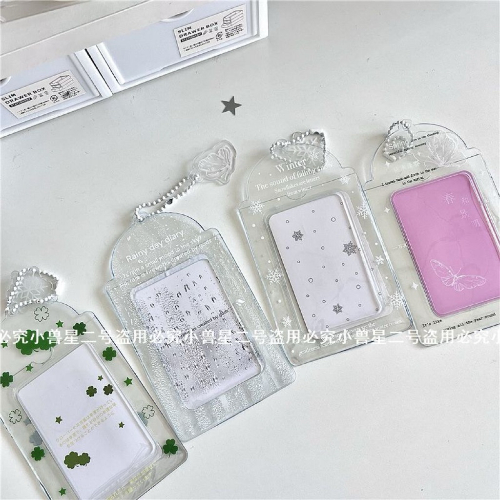 

CARD HOLDER / PHOTOCARD HOLDER / PC HOLDER PVC
