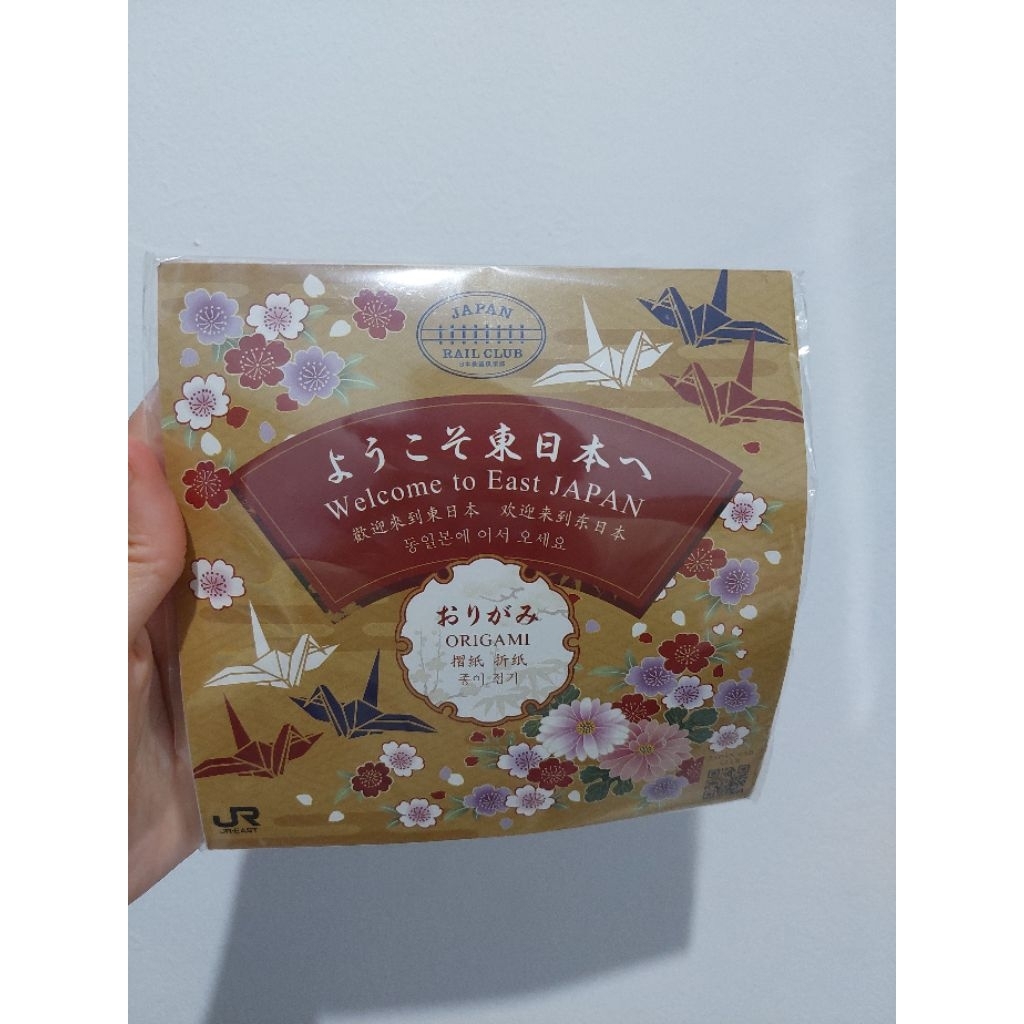 

Origami East Japan