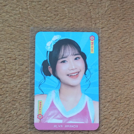Photocard JKT48 All In Tour 2025 : Alya Amanda [Alya]