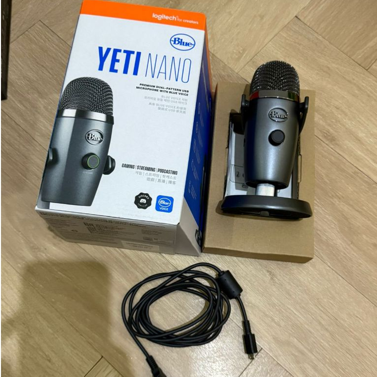 Blue Microphone yeti NANO premium usb microphone mic