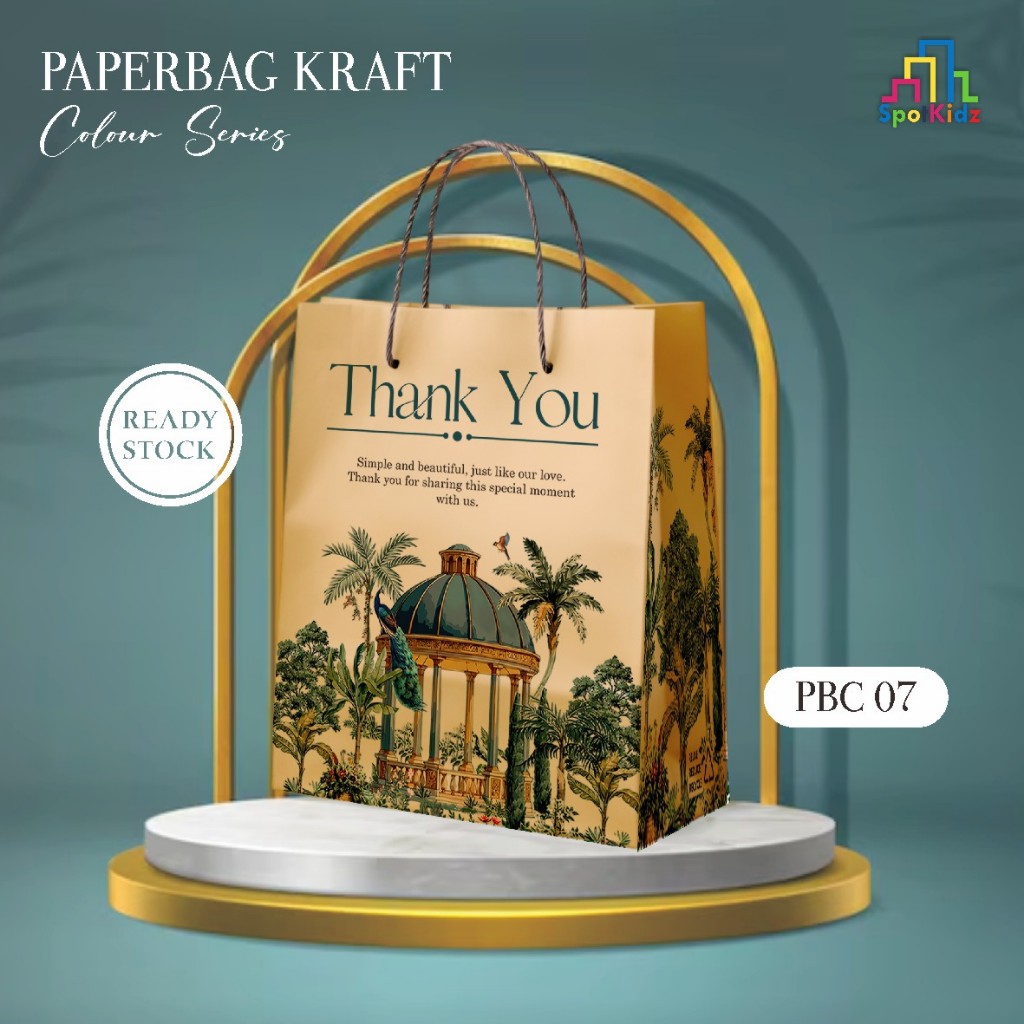 

[12 PCS] PAPER BAG MOTIF READY STOCK PAKET LUSINAN - PAPER BAG MURAH - TAS HAJATAN MOTIF PBC 07