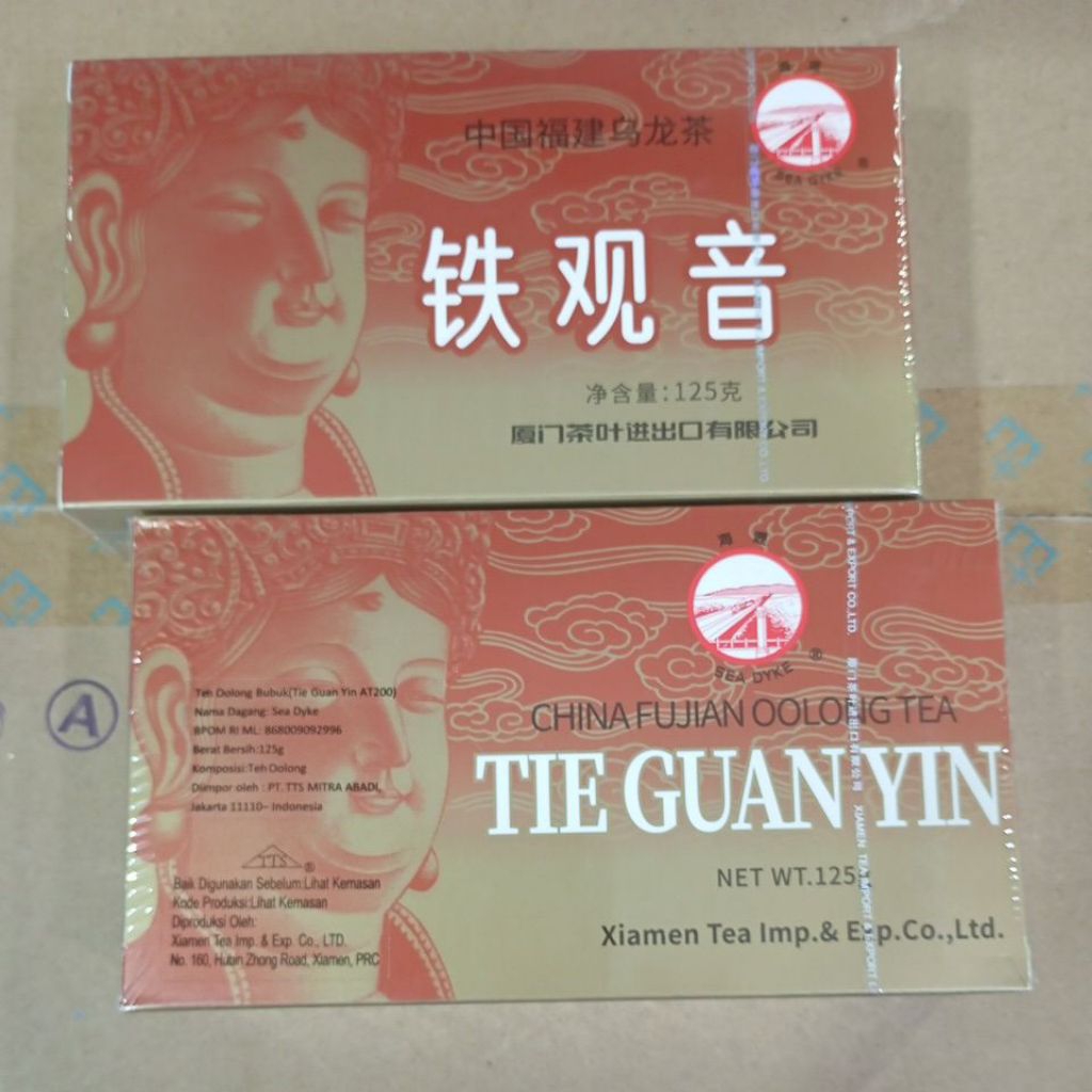 

Sea Dyke Tie Guan Yin China Fujian Oolong Tea 125g