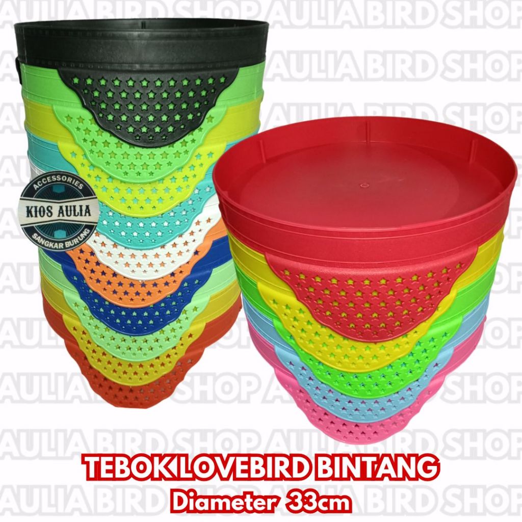 TEBOK LOVEBIRD PLASTIK TEBAL MOTIF BINTANG WARNA TEBOK SANGKAR BURUNG