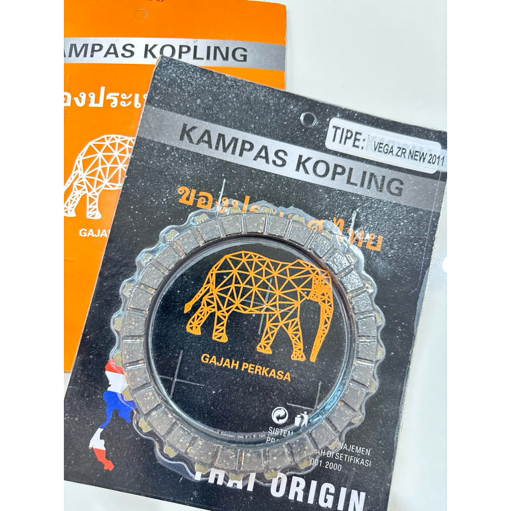 Kampas Kopling / Kain Kopling Vega Zr New 2011 Thor