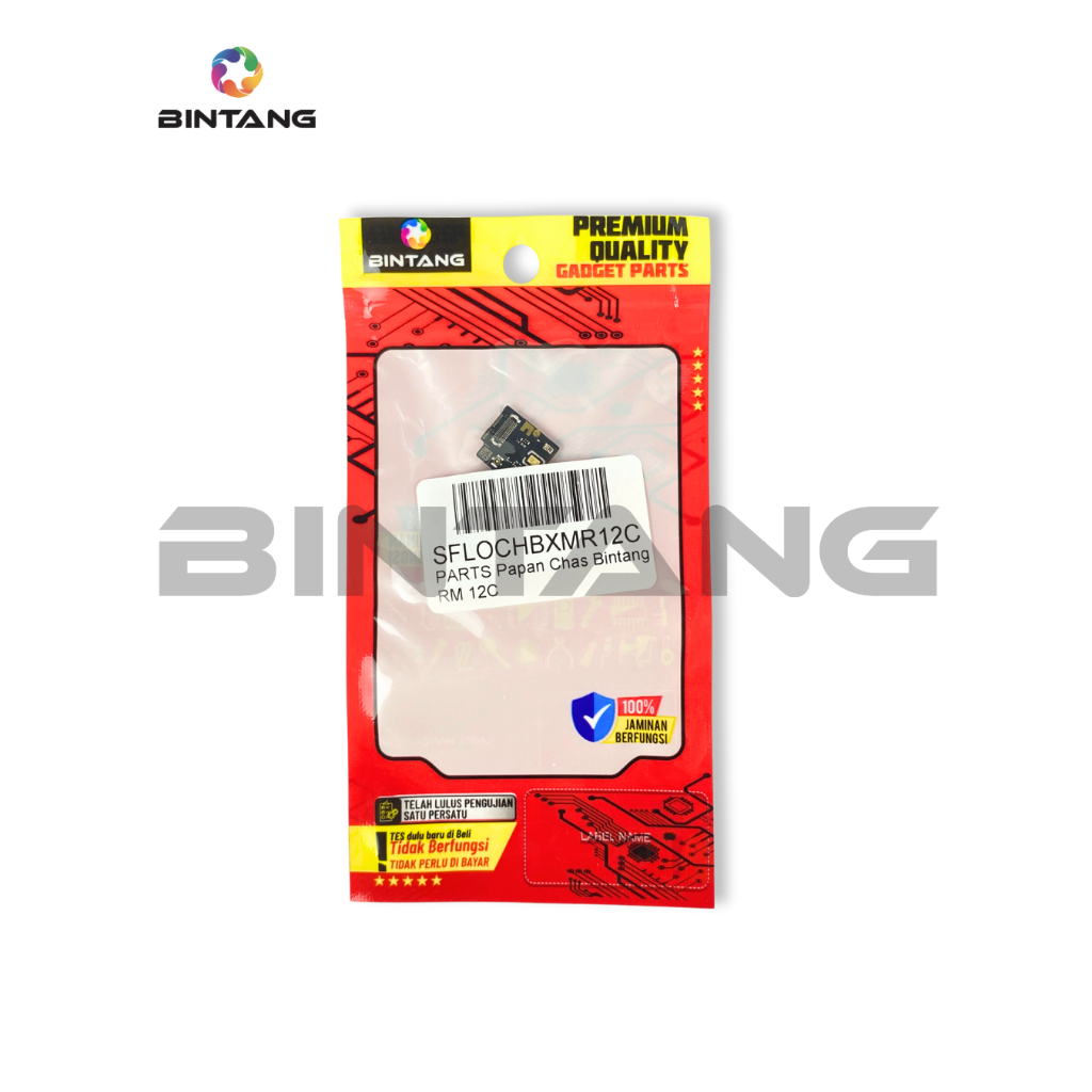 

PARTS PAPAN CHAS BINTANG XM RM 12C