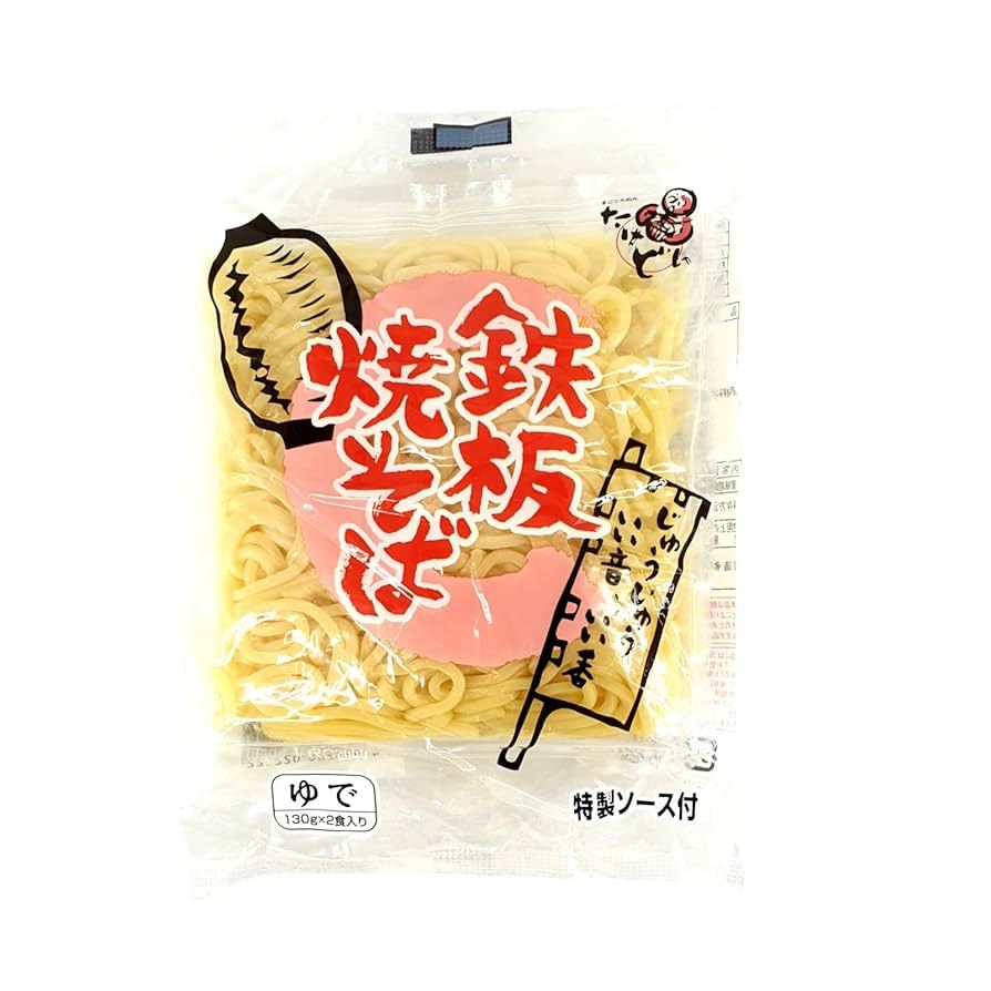 

[oddsolshop] pekanbaru/Miyatake Sanuki Yakisoba 280 gr / Mie Jepang