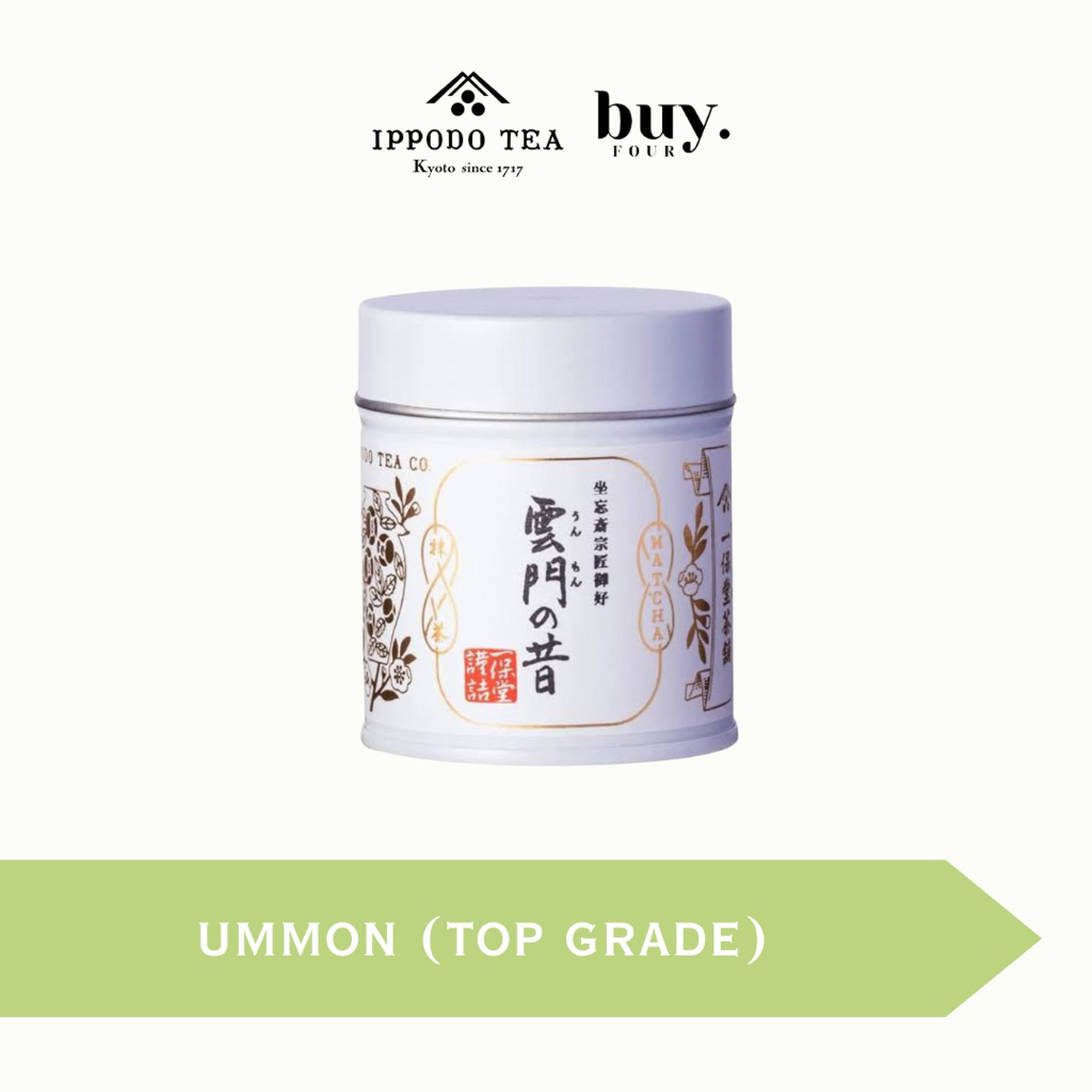 

[READY] Ippodo Tea - Ummon 40g can- Matcha Top Grade