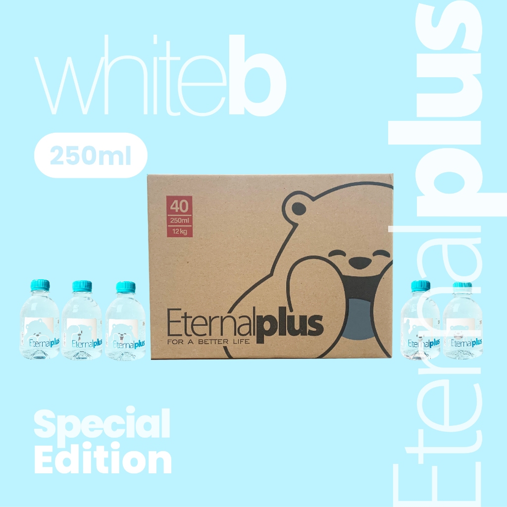 

Eternalplus Special Edition 40 Botol x 250ml (1 carton)