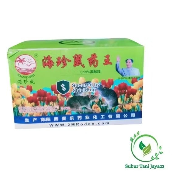 Racun Tikus Cair Maowang Dus Hijau 1pack isi 25pcs Original Import