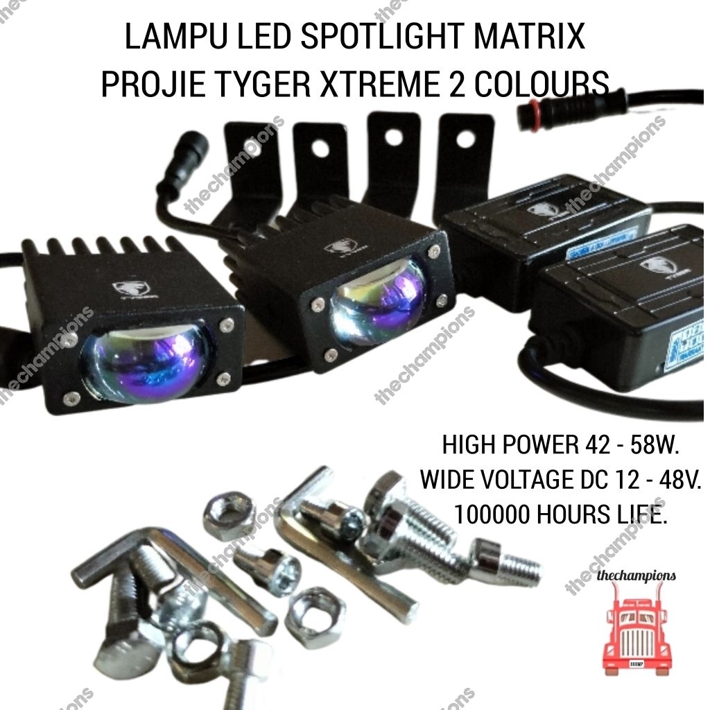 LAMPU LED MINI PROJIE MATRIX SPOTLIGHT 2 COLOUR HI/LOW BEAM LIGHT