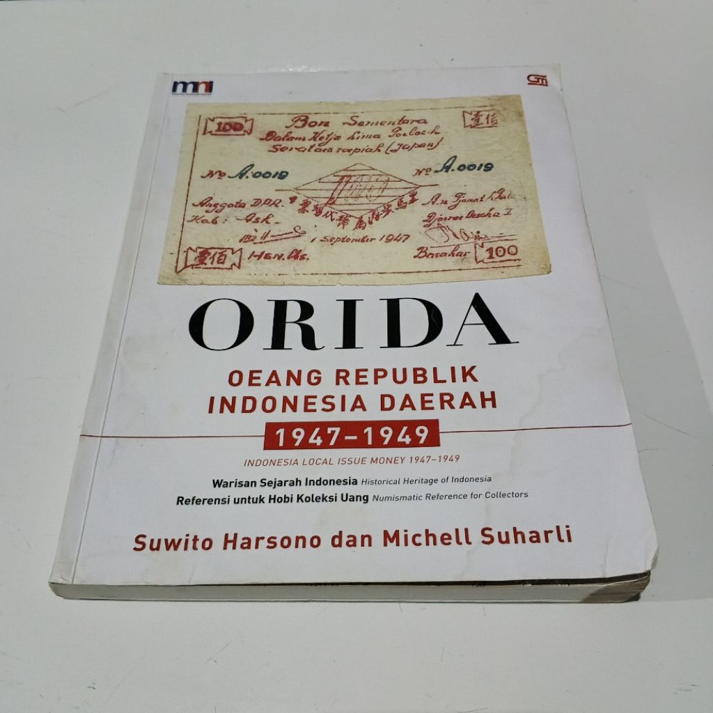 ORIDA Oeang Republik Indonesia Daerah 1947-1949