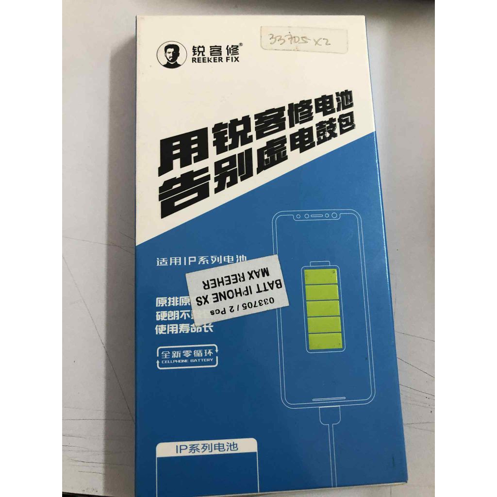 battery iPhone xs max original