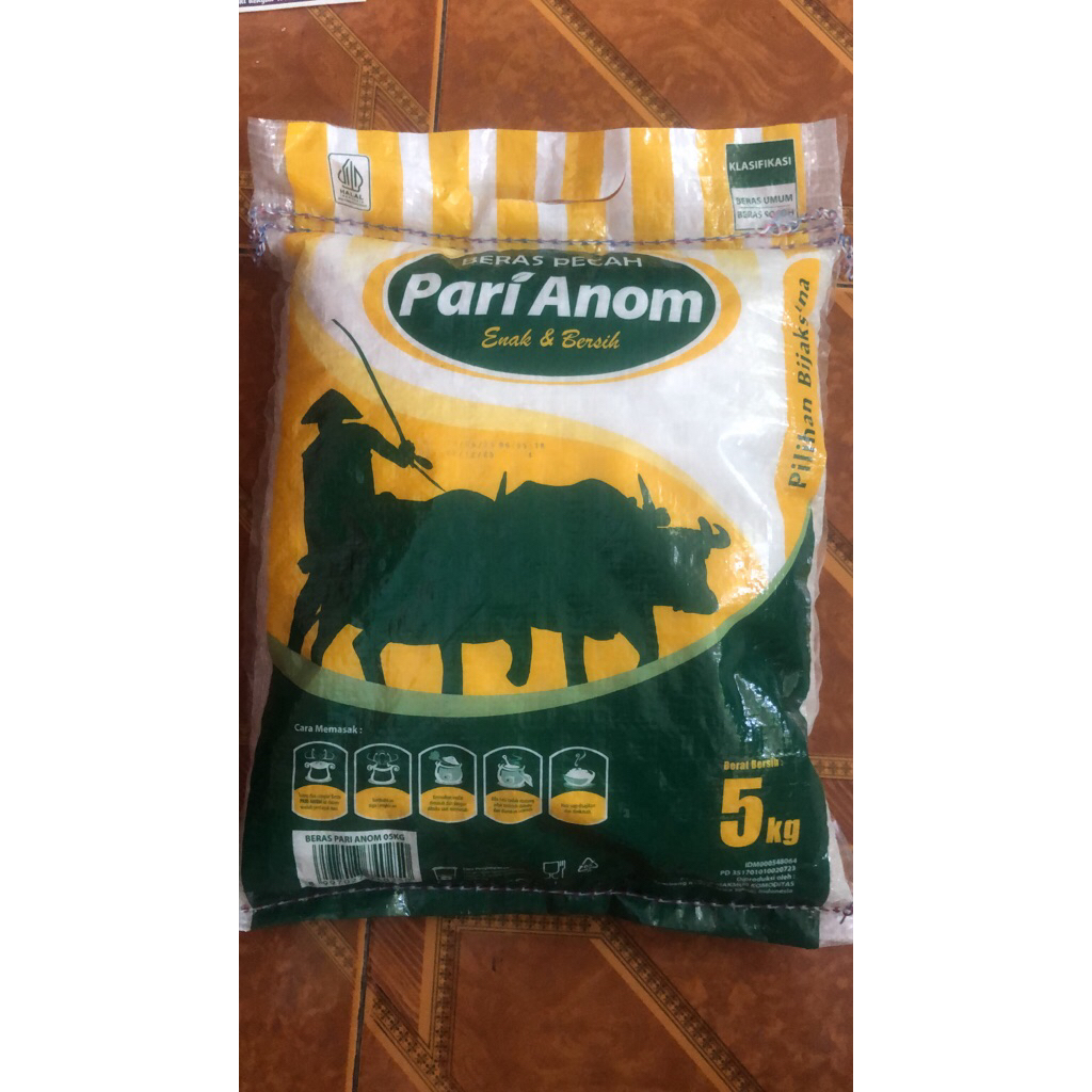 

parianom 5kg 2pcs