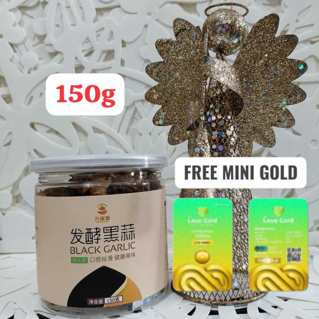 

(BAWANG TUNGGAL) 150G BAWANG HITAM BLACK GARLIC / SOLO BLACK GARLIC BAWANG LANANG HITAM TUNGGAL OBAT HERBAL