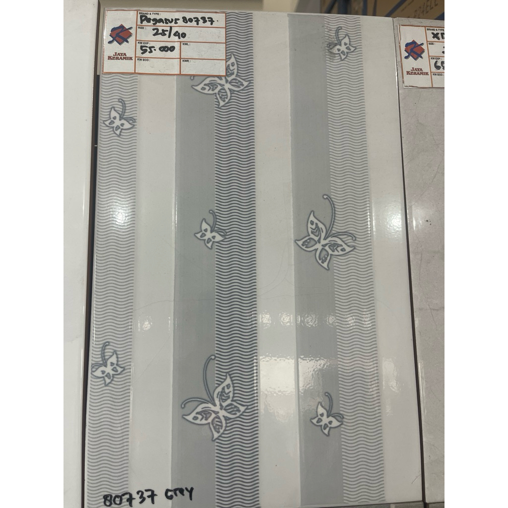 Keramik Dinding Kamar Mandi 25x40