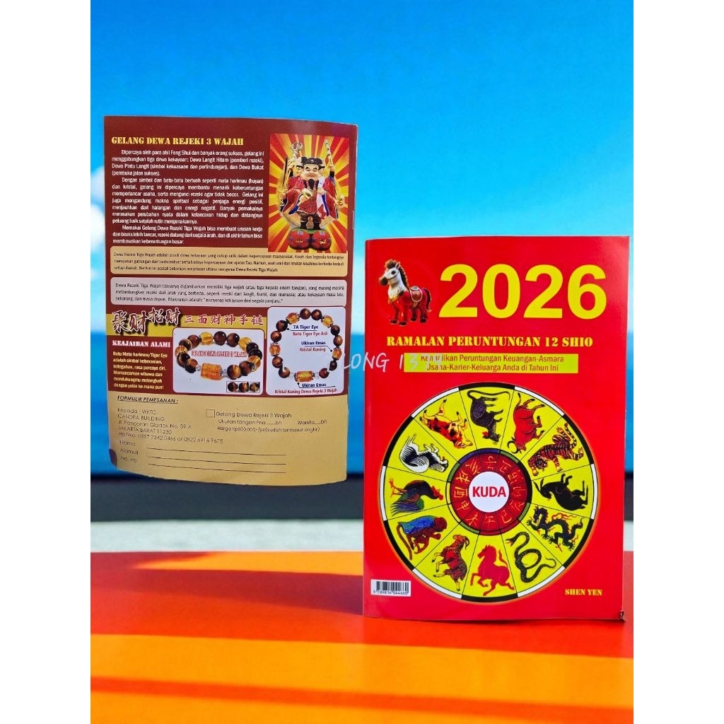 Buku Ramalan Keberuntungan Tahunan 12 Shio / 12 Zodiak