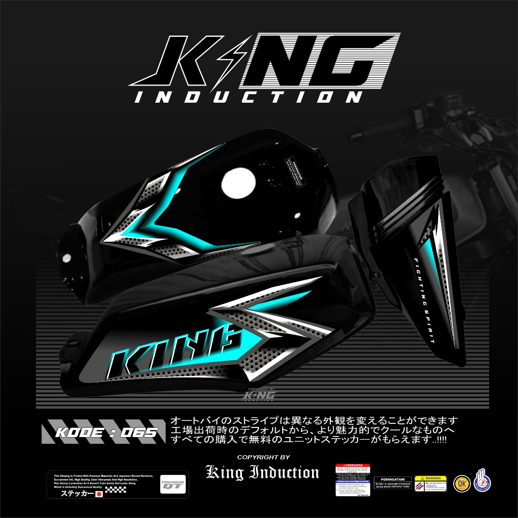 Striping RX King 2008 Vinyl Hologram | Sticker RX King New Siap Pasang