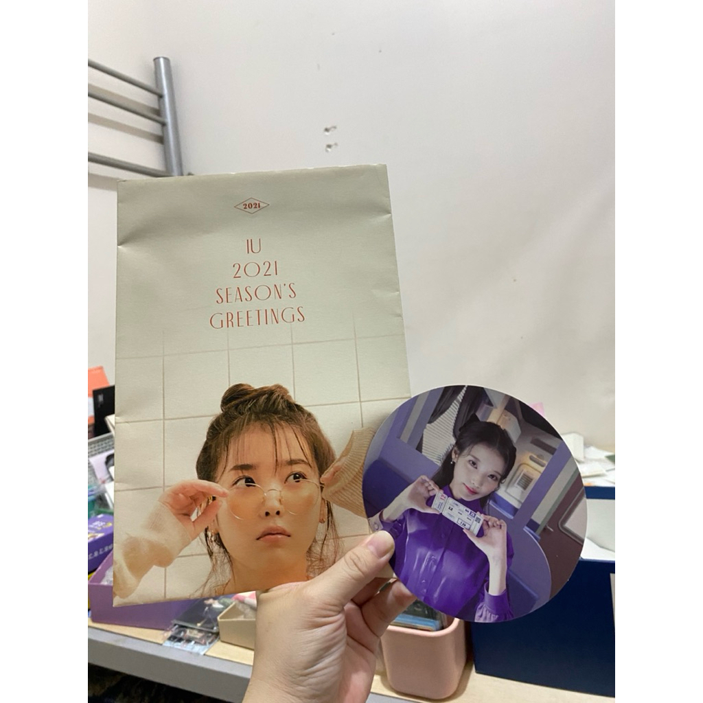 lU OFFICIAL MERCH (RARE)